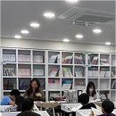 윤선의국어독서논술학원