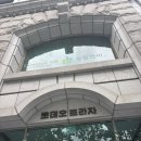 끌로에헤어샵
