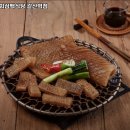 흑돼지삼백식당갈산역점