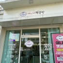 여니네펫공방 네이버블로그