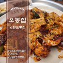 큰들2길 이미지