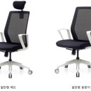 이펙스종합가구 이미지