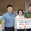 인천건어물 이미지