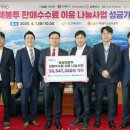 종량제봉투판매 이미지