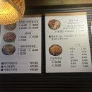 황도화덕족발 이미지
