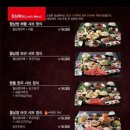 소담촌능곡점 이미지