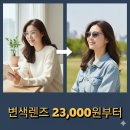 면목동-164 네이버블로그