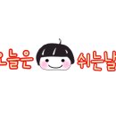 여성헬스&우먼-핏 이미지