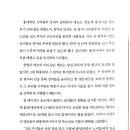 서해조선 이미지