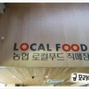 금모래PC 이미지