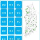 빙그레약국 이미지