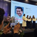 (주)비앤에프솔루션 이미지