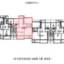 양영초교 앞 이미지