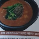 수산마당 이미지