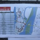 강서구-8 이미지