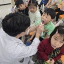 영주시보건소 이미지