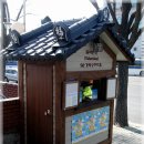 경복궁 아트홀