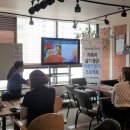 주식회사 하브루타 | [대구/수성구] 하브루타 자격증 따기 + 수강후기