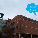 아람초등학교 | [2년 전 오늘] 청소년금융교육 경기도 고양시 아람초등학교 4학년 용돈마법사 장정륜 강사 진행후기