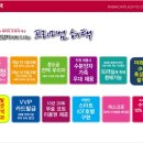 특급노래연습장 이미지