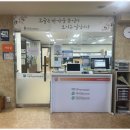 고양여성인력개발센터 사회복지사 실무역량강화 과정 국비교육 실시중