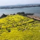 (유)에코리치 이미지