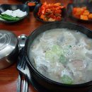 구룡달전로 이미지