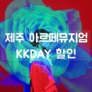 비.씨.케이 이미지