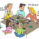 내이름은꼬마김밥 이미지