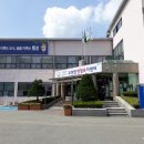 우천면행정복지센터 이미지