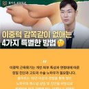 올하트성형외과의원 이미지