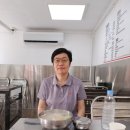 속초디오션공인중개사사무소 | 닭곰탕 상체 근육 물거품 운동 물거품 역린 부동산 근력 사람 속초 선행 여행 공인중개사 이비가 짜장면