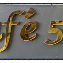 주덕마트 이미지