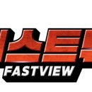 주식회사 패스트뷰 이미지