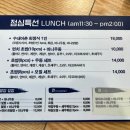 수내어촌