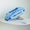 모터테크 이미지