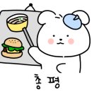 명덕총각족발황금들안길점 이미지