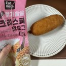 2주차 일상 포토 덤프