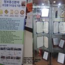 태진아이티 이미지