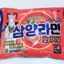 두올머리방 네이버블로그