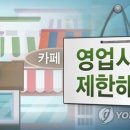 위드단란주점 이미지