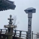 남해힘 | 국내 나의 힐링 여행지 남해 보리암 다녀온 후기