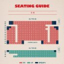 후루탕후루 | [공연 후기] 우유 주는 뮤지컬이 있다아?! - 뮤지컬 '카포네 밀크' 공연정보/후기/예스24 아트원1관