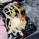 황금덕장(경주불국사점)