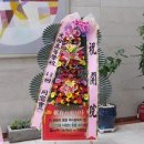 홍석호내과의원 이미지