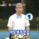 김밥리더 | [LS 대학생 해외봉사단 28기] 합격 후기(서류 / 면접 / 팁..?)