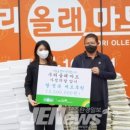 우리정육마트 이미지