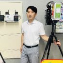 신화전자테크