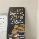 바로그스터디카페 이미지
