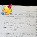 안산게시판광고